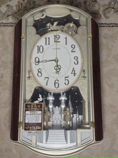 【新品未使用】CITIZEN パルミューズ 4MN463 からくり時計 廃版品 新品未使用】CITIZEN 4MN463-0 からくり時計 音楽 廃版品 - メルカリ