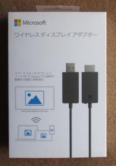未開封新品◇Microsoft ワイヤレスディスプレイアダプター V2 - メルカリ
