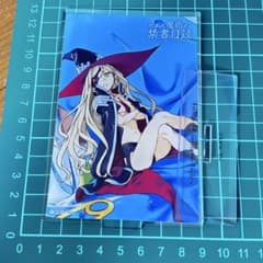 m23814746820_1.jpg?1755061835