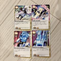 金色のガッシュ 改定後 ウォンレイ 術 セット ガッシュカード - メルカリ