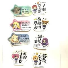 モバイルステッカーコレクション アイカツ！のサムネイル