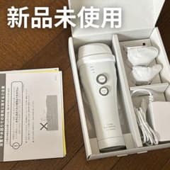 新品未使用 ヤーマン モデル Amway ホームエステティシャン 脱毛機 
