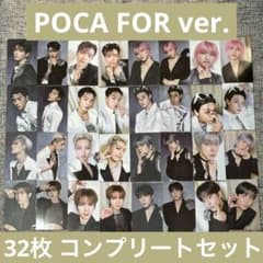 ATEEZ GOLDEN HOUR PT.1 POCA トレカ コンプセット - メルカリ