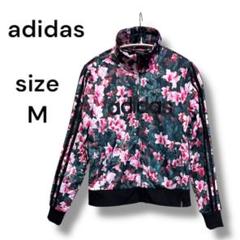 adidas ジャージ 上下 花柄 Mサイズ アディダス adidas originals 花柄ジャケット M ジャージ アディダス - メルカリ