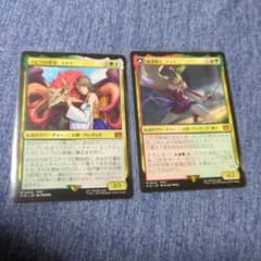 スピラの希望、ユウナ と 魔導戦士、ティナ 2枚セットのサムネイル