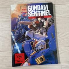 【付録つき】　GUNDAM SENTINEL RPG 管理24M32 付録つき】 GUNDAM SENTINEL RPG 管理24M32 - メルカリ