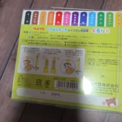 Pentel ぺんてる くるりら 12色セットのサムネイル