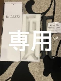 LESTA 自動車用ブレーキペダルロック LST-P15のサムネイル