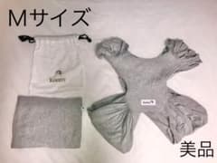 【正規品】コニー抱っこ紐 グレー Ｍサイズのサムネイル