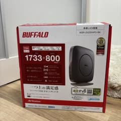 BUFFALO WSR-2533DHP3-BK 無線LANルーター 本体 - メルカリ