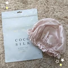 ココシルク⭐美品⭐シルクナイトキャップ⭐シルク100％のサムネイル