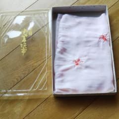 帯揚げ 着物のサムネイル