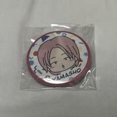 山本彰吾 缶バッジ - メルカリ