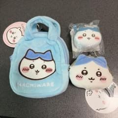 ちいかわ ハチワレ ポーチ 3点セット