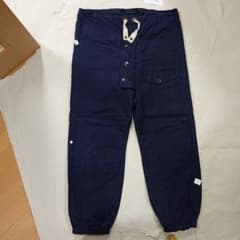 ROYAL NAVY VENTILE TROUSERS size2 60