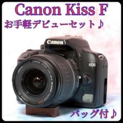 キャノン Kiss F☆一眼レフカメラ☆バッグ付き☆初心者向け☆スマホ