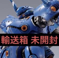 METAL BUILD メタルビルド ケンプファー 未開封 - メルカリ