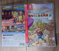 ドラゴンクエストビルダーズ2 スイッチ　Switchのサムネイル
