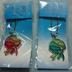 【れぇさま専用】流れ星 クラゲ キーホルダーのサムネイル