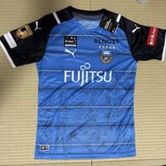 g*m様 川崎フロンターレ ユニフォーム 選手サイン入りのサムネイル