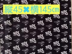 ロンハーマン  サーフ　スヌーピー  タグ　生地　布　ハンドメイド用のサムネイル