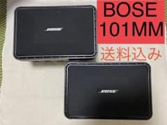 【BOSE 101MM ブラックペア】送料込みのサムネイル