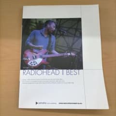 RADIOHEAD I BEST バンドスコア - メルカリ