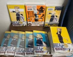 ヒトナー 初版 特典付き7冊 特典無し6冊 ジャンプ＋読み切り集 変 1冊のサムネイル