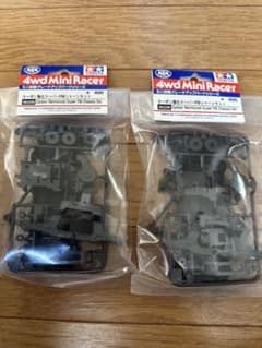 タミヤ　ミニ四駆　カーボン強化スーパーFMシャーシセットのサムネイル