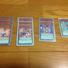 EM セット+アリアドネのサムネイル