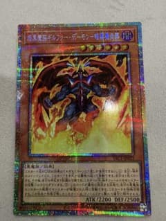 FF5 ファリス プロモカード 天野喜孝|mercariメルカリ官方指定廠商