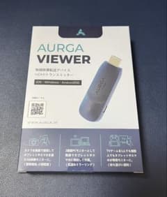 AURGA VIEWER HDMIトランスミッターのサムネイル