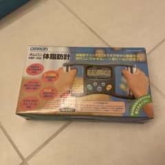 体脂肪計　オムロン　新品のサムネイル