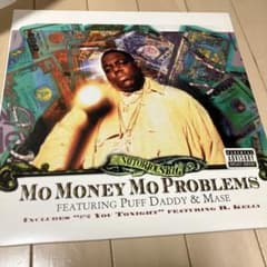 The Notorious B.I.G Mo Money Mo Problemsのサムネイル