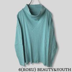 6(ROKU) BEAUTY&YOUTH｜モックネックスウェット