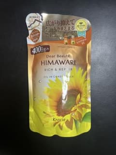 ひまわり　ヒマワリ　HIMAWARI オイルインコンディショナー　400gのサムネイル