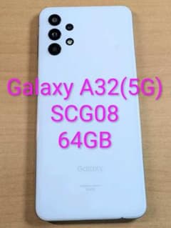 120400B Galaxy A32(5G) SCG08 64GB - メルカリ