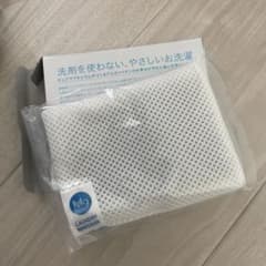 ランドリーマグちゃんのサムネイル