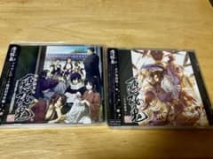 薄桜鬼 ドラマCD WEBラジオ 新選組通信録 CD9枚セット