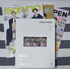 ENHYPEN シーグリ 2021 SEASON'S GREETINGS 雑誌 - メルカリ