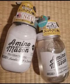 ステラシード アミノメイソン シャンプーのサムネイル