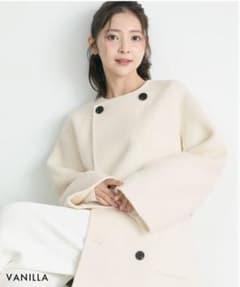 ベースメントオンライン ノーカラー2WAYリバーミドルコート バニラ ベースメントオンライン ノーカラー2WAYリバーミドルコート - メルカリ