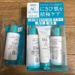 ノブ ACアクティブ トライアルセットのサムネイル