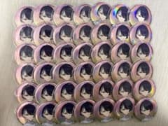 エイトリ 18TRIP 輝矢宗氏 オーロラ 缶バッジ 42個のサムネイル