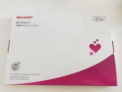 【新品未使用】シャープマスク MA-R230(J)ふつうサイズ30枚のサムネイル