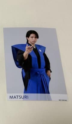 MATSURI 明治座　ブロマイド　写真　橋爪健二のサムネイル
