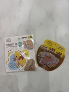【期間限定出品】　韓国限定　プーさんシールのサムネイル
