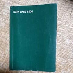 合格英単語熟語データーベース5500のサムネイル