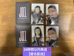 JO1 POP UP木全翔也 164 166 167 168のサムネイル