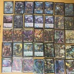 デュエルマスターズ まとめ売り CLIMAXジャオウガなど 引退品 - メルカリ